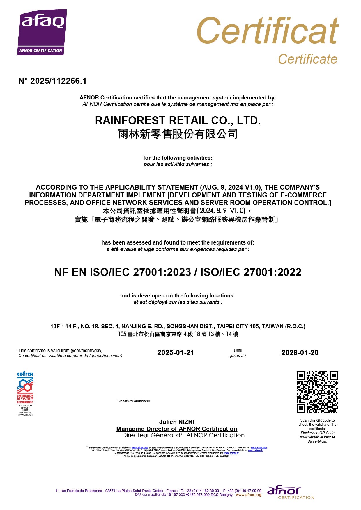 ISO 27001/Rainforest Retail