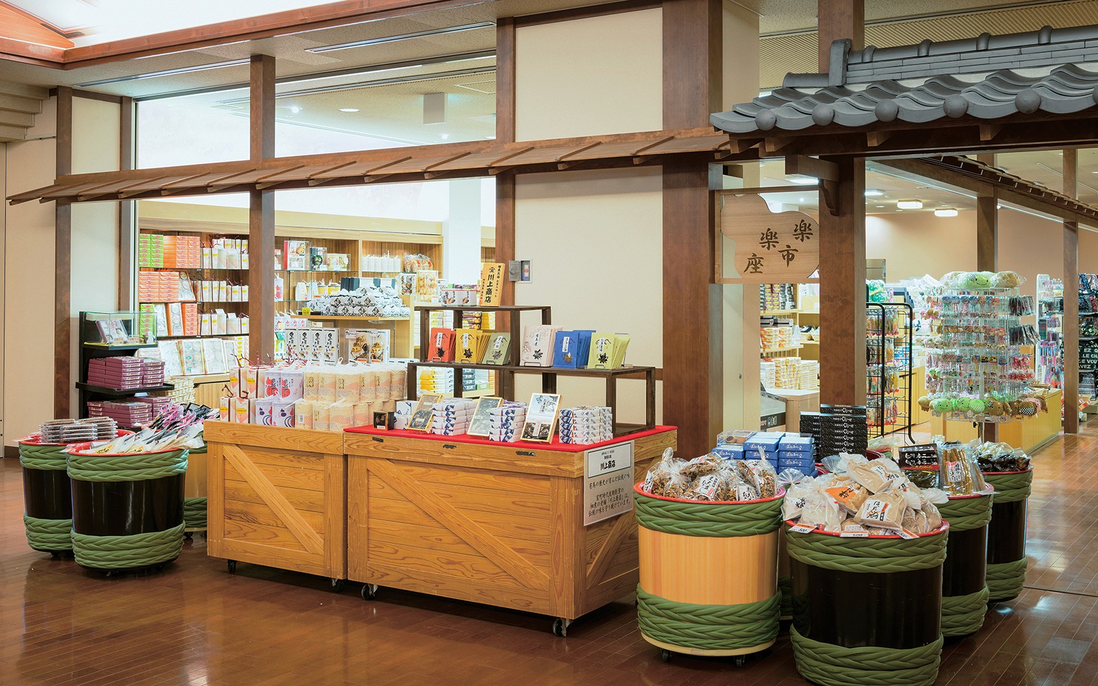Arima Onsen Taiko No Yu Spa gift shop with local snacks and souvenirs.
