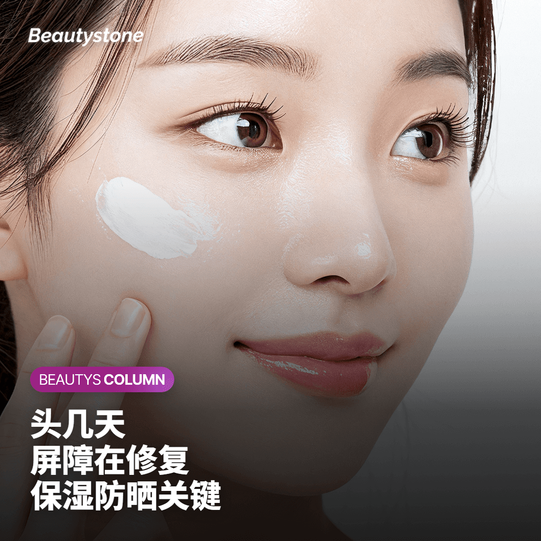术后恢复会经过怎样的过程