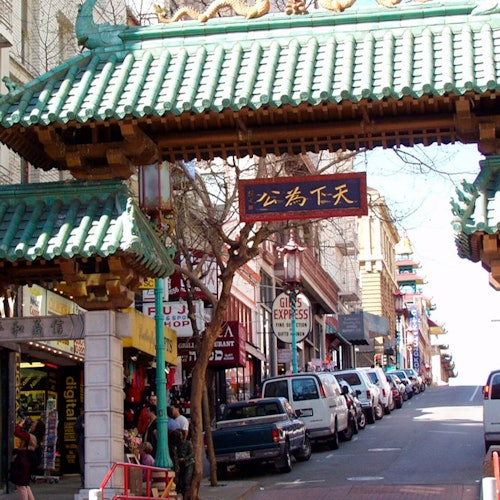 唐人街