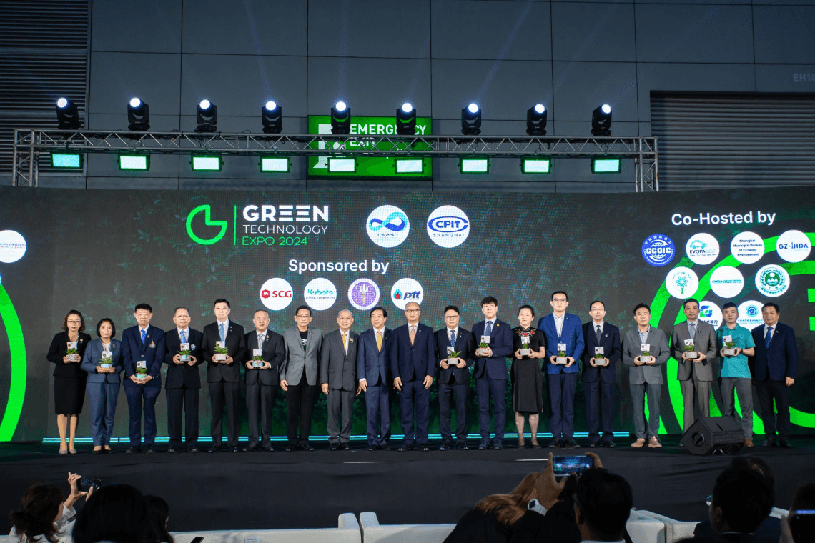 "Green Technology Expo 2024" แก้ปัญหาให้โลกระยะยาว ส่งเสริมแผนความยั่งยืน-ขับเคลื่อนธุรกิจด้วยเทคโนฯสีเขียว