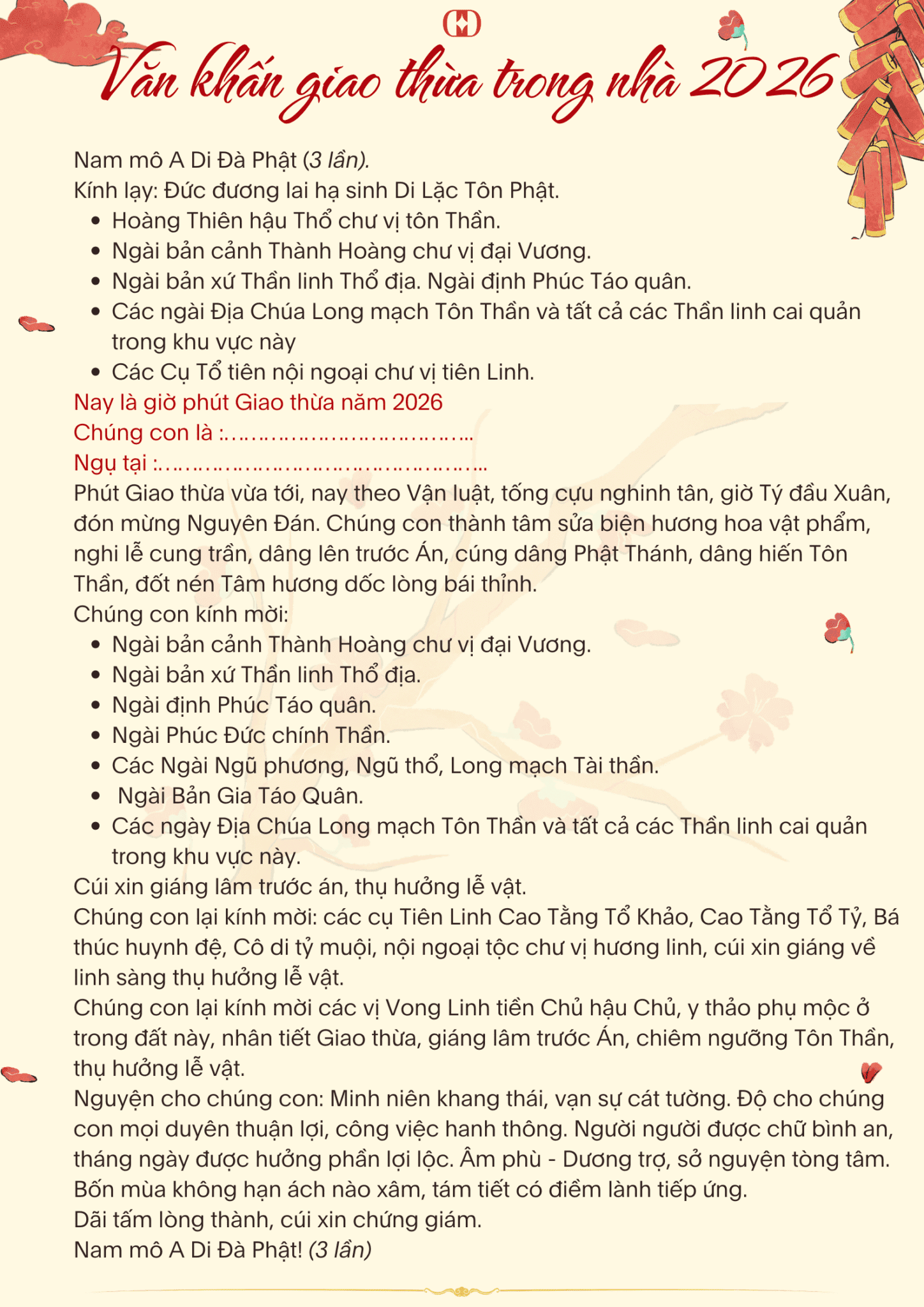 Văn khấn trong nhà 2026