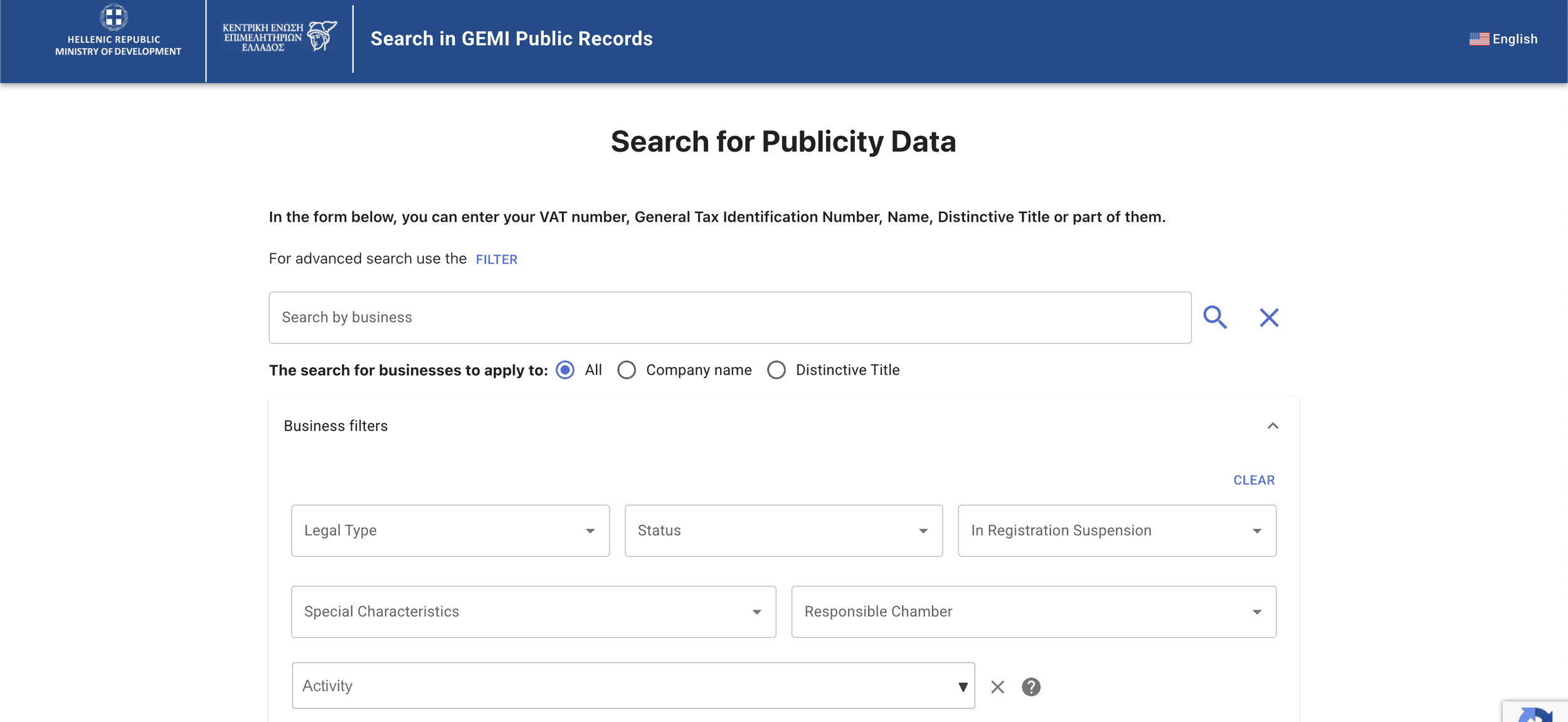 Filter your Greek company search by legal type, status, or activity.
