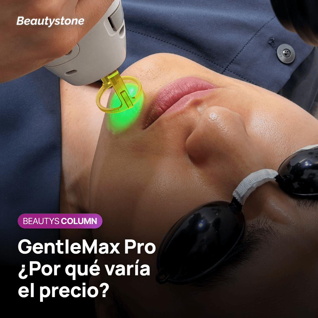 ¿Por qué el precio del GentleMax Pro Plus cambia entre clínicas?