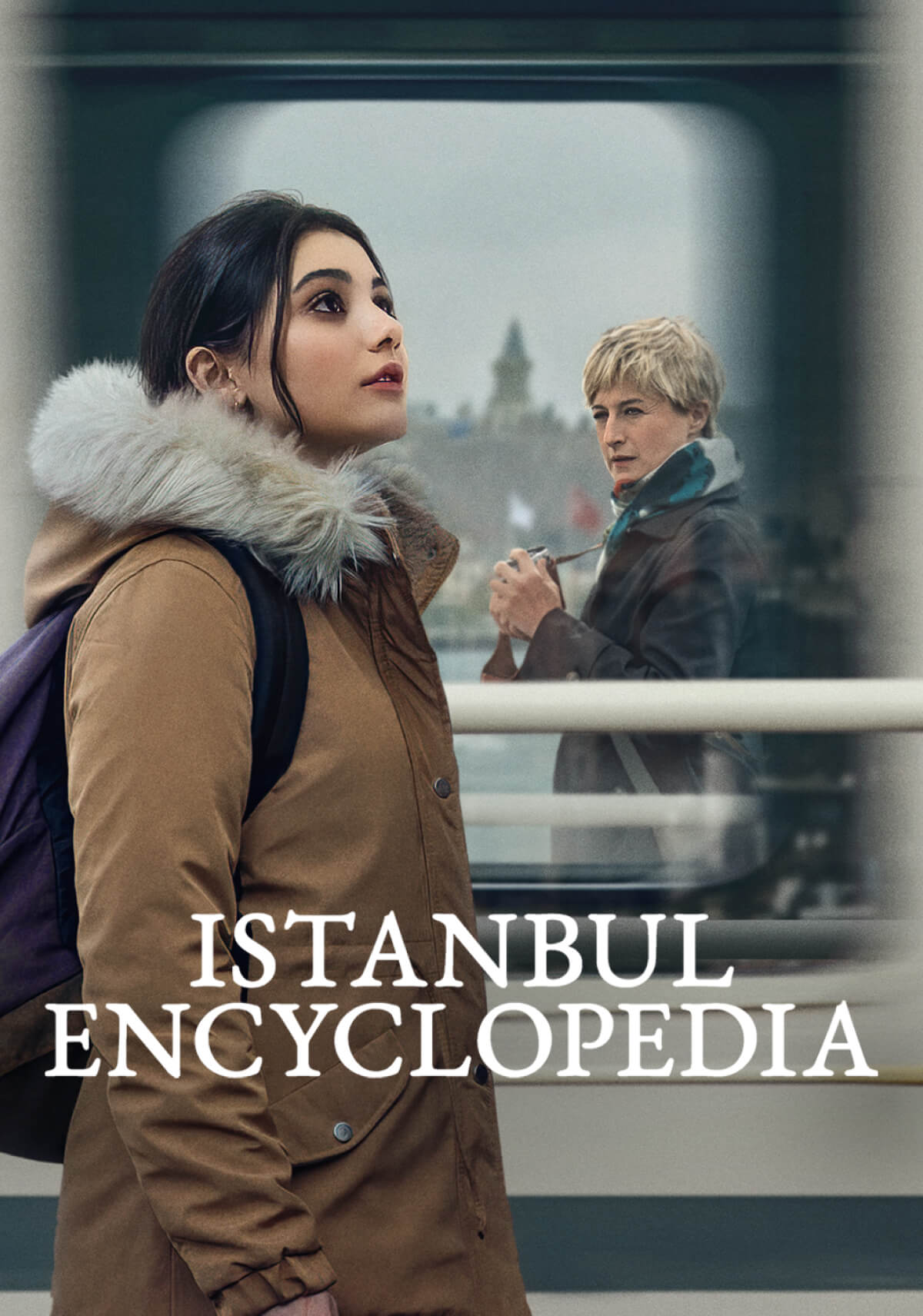 Istanbul Encyclopedia