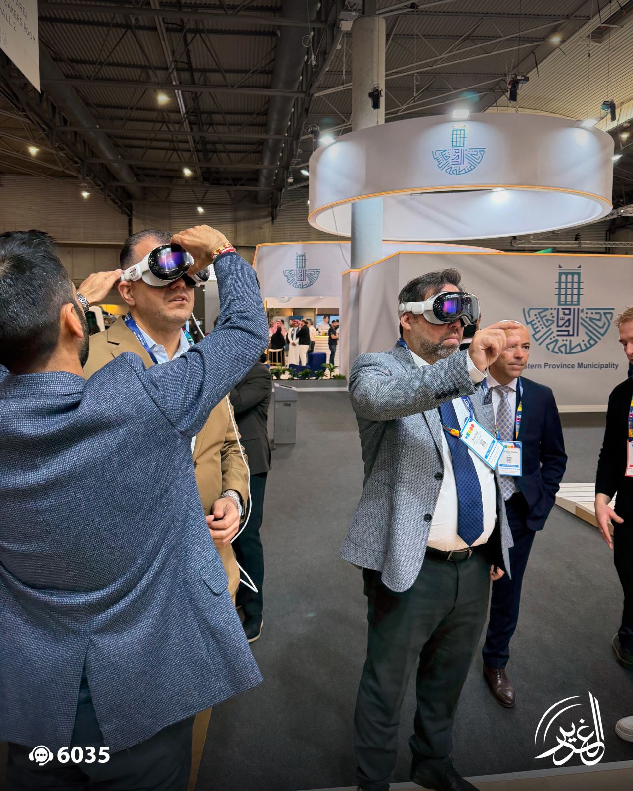 colorful abstract paragraph