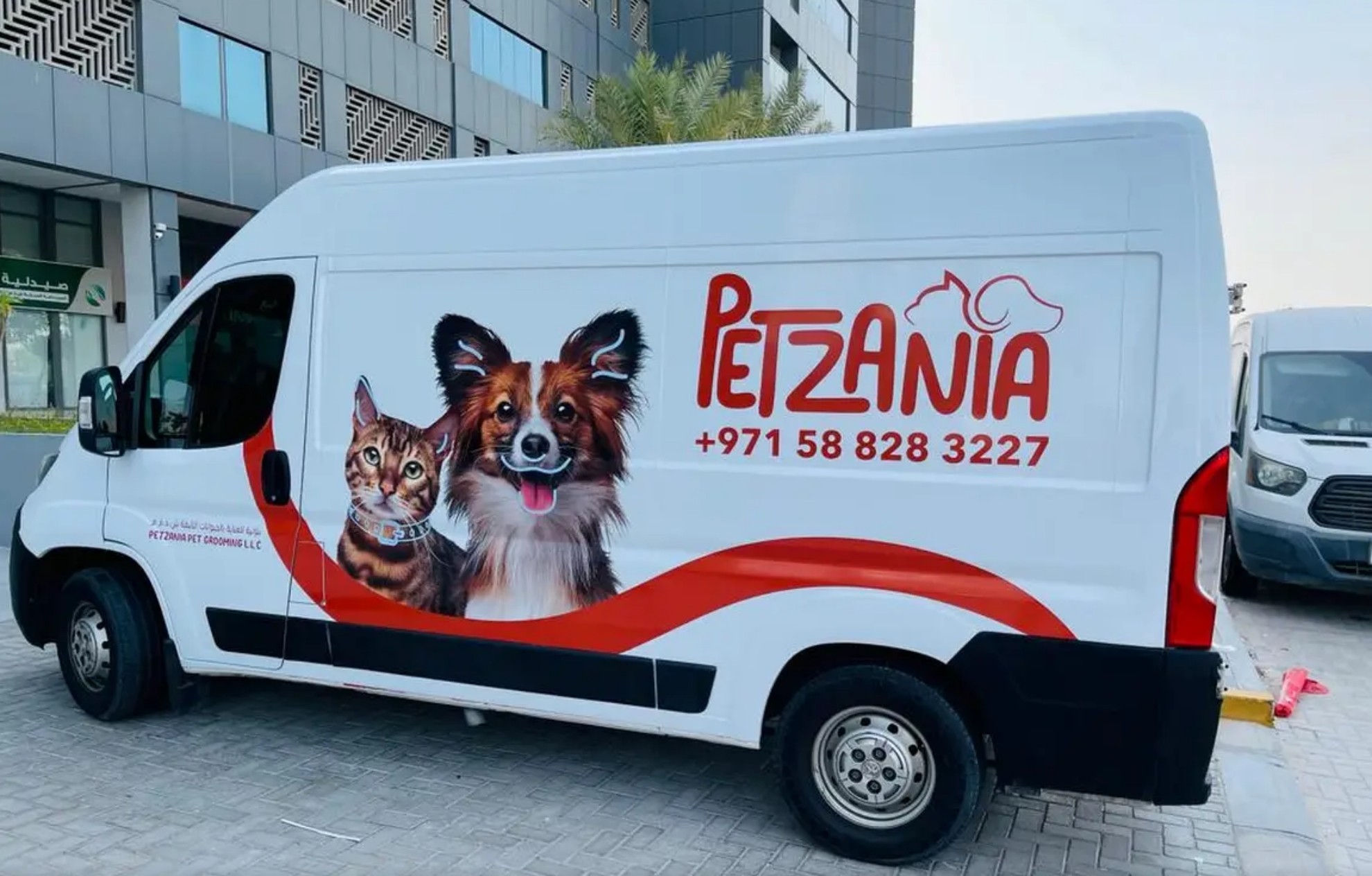 Petzania mobile pet grooming van