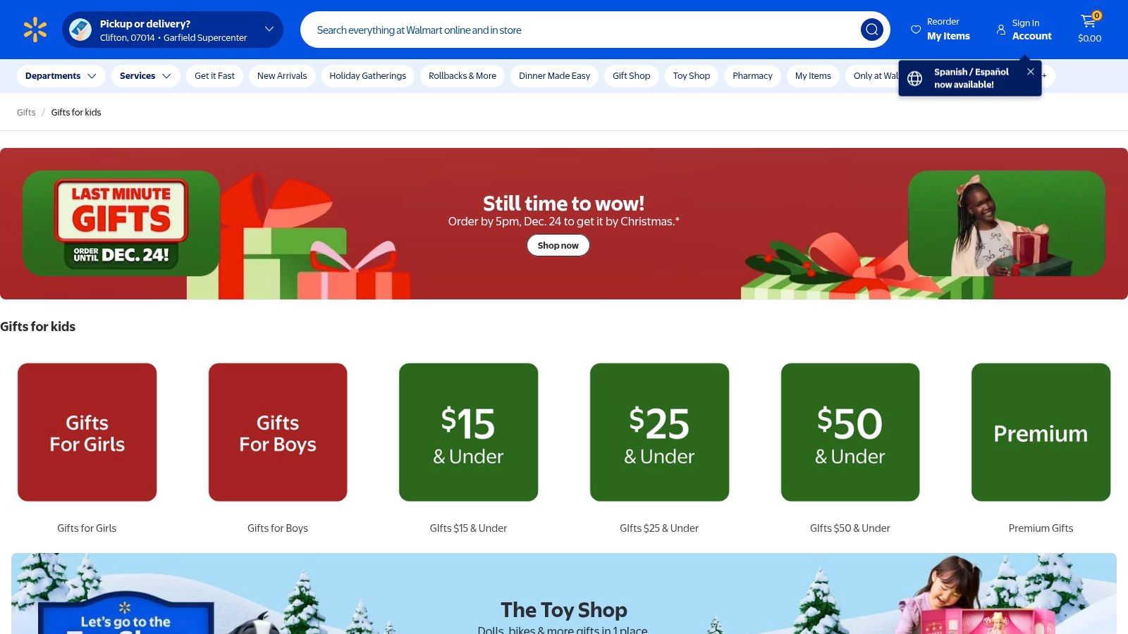 Walmart (Gifts for Kids hub)