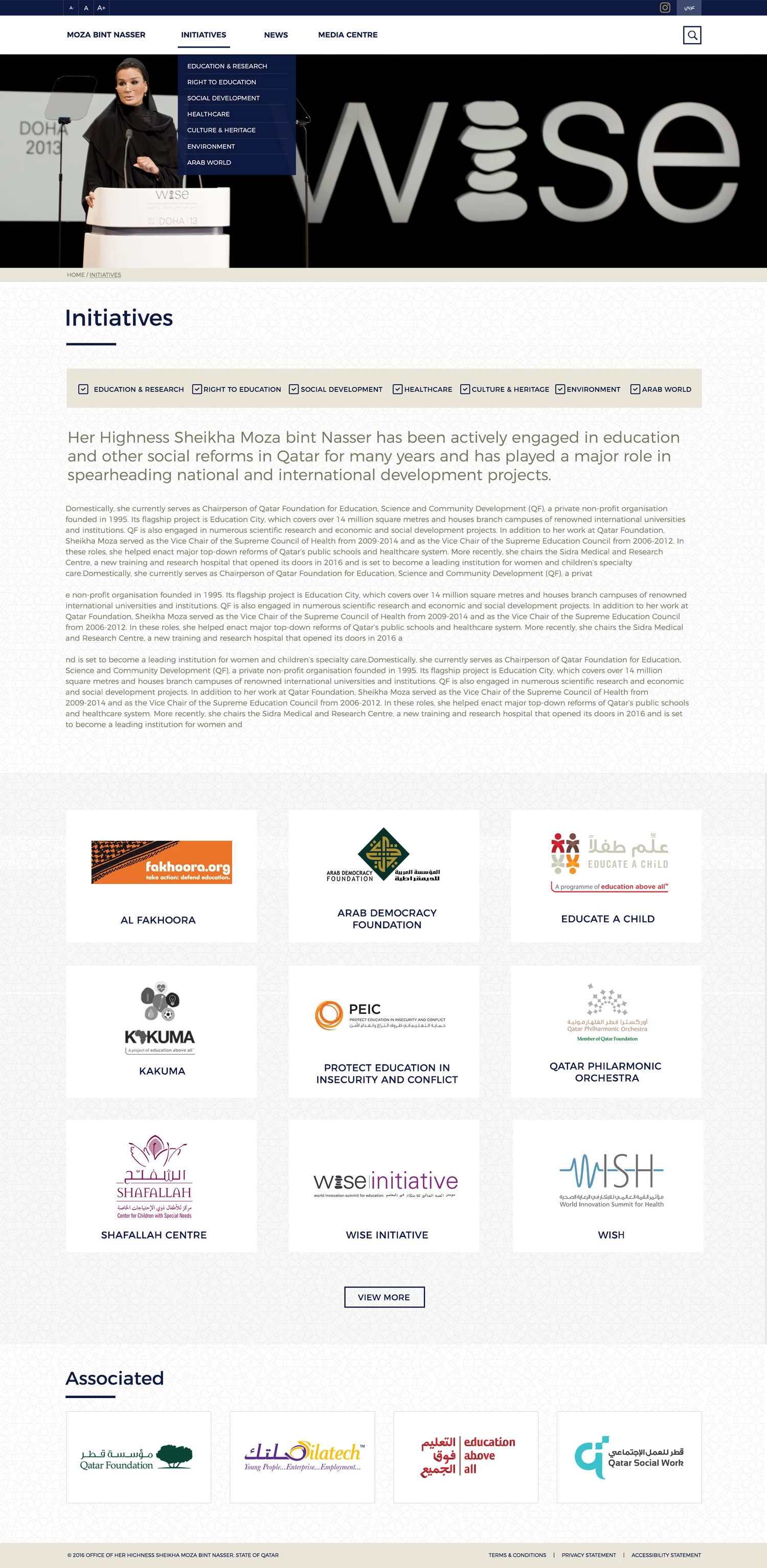 Initiatives - Final Design