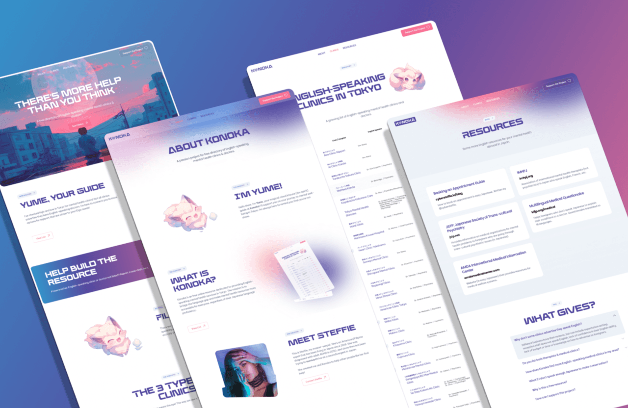 Konoka - UI Design for Vaporwave-inspired mental health website for foreigners