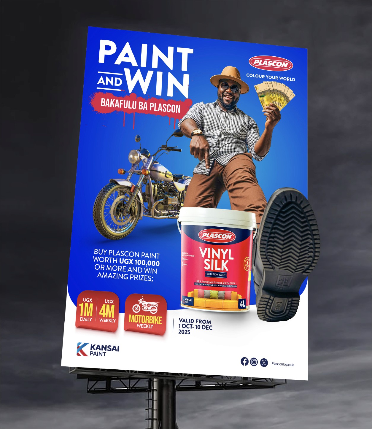 Inspired by nature’s seamless transitions