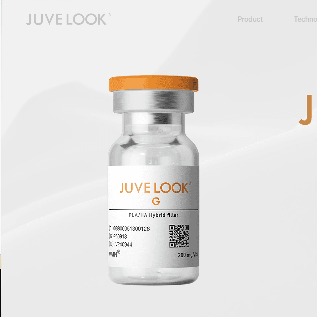 쥬베룩글램 어깨필러, 일반 필러와 뭐가 다를까? (원장이 직접 답함)