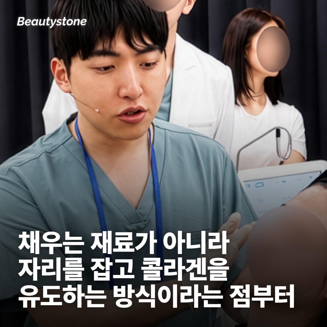 엘란쎄 이마를 검색하는 분들이 실제로 묻는 것