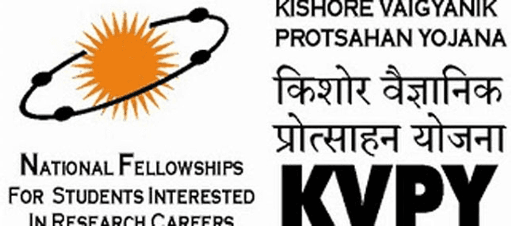 IISc - KVPY