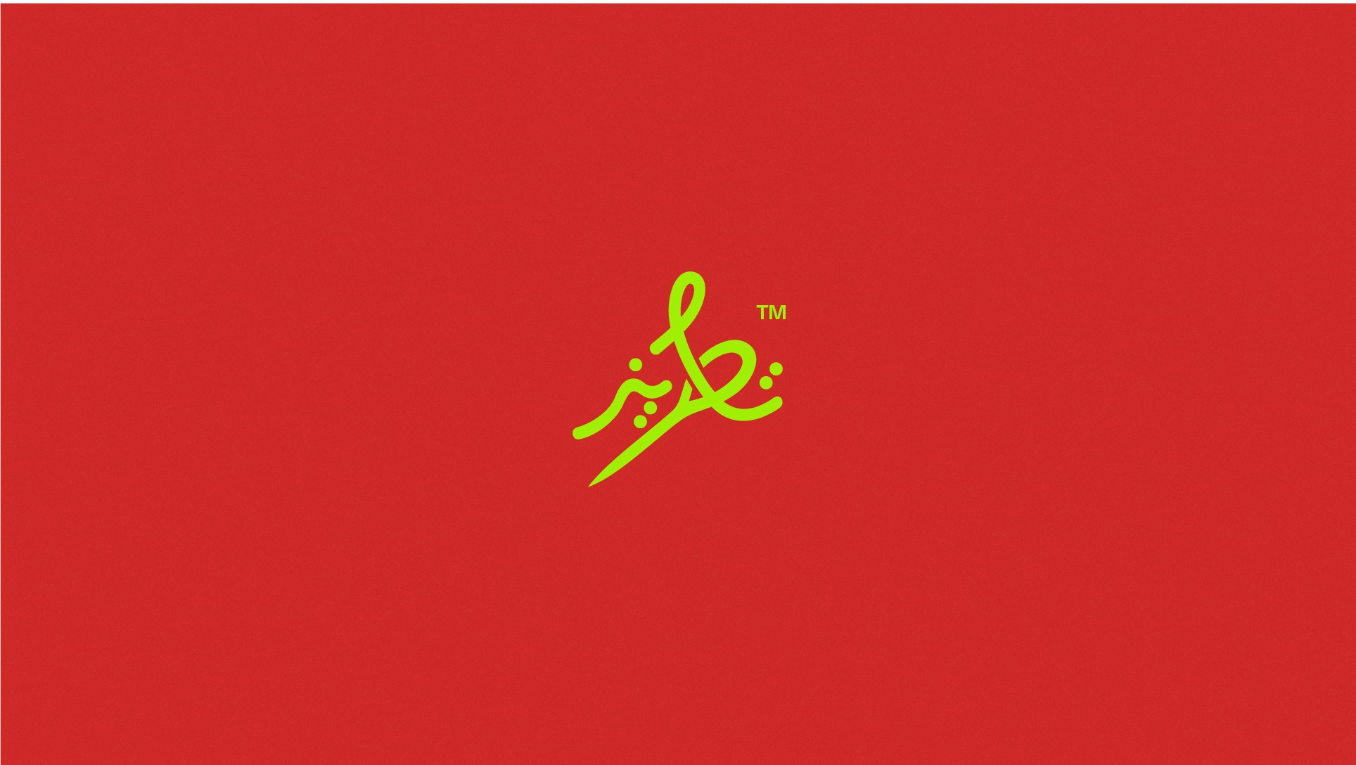 Tatreez logo: A fusion of Arabic script and needle, symbolizing the union of art and craft