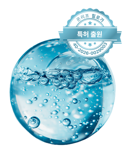 온리프독자개발 프리미엄 스킨부스터 힐로가