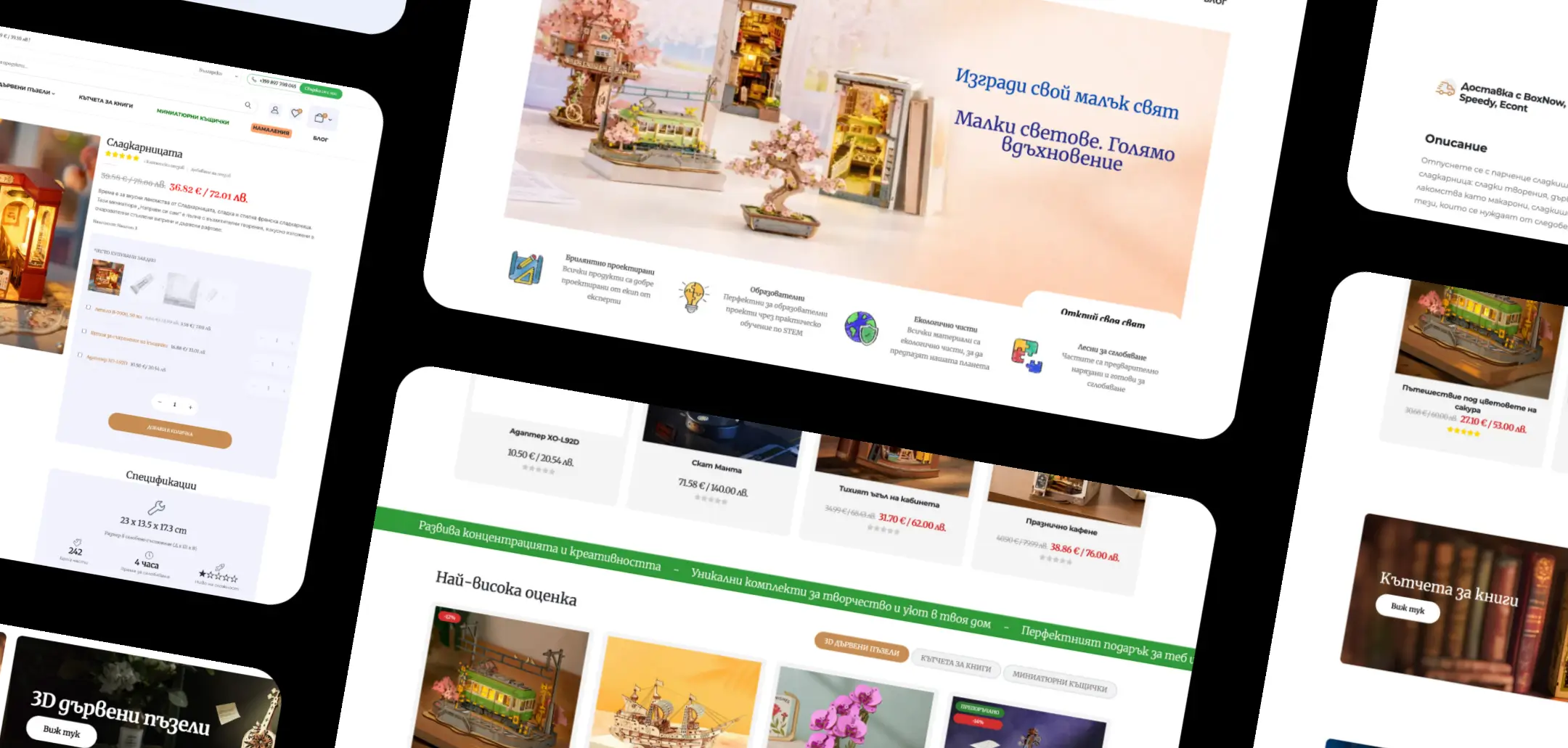 CraftLab and Pansyer | Case Study