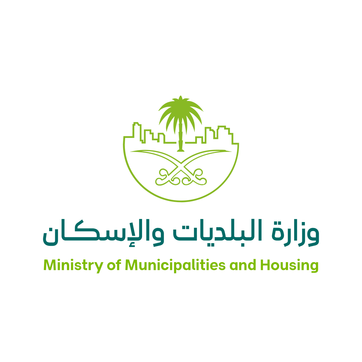 لوغو وزارة الاسكان