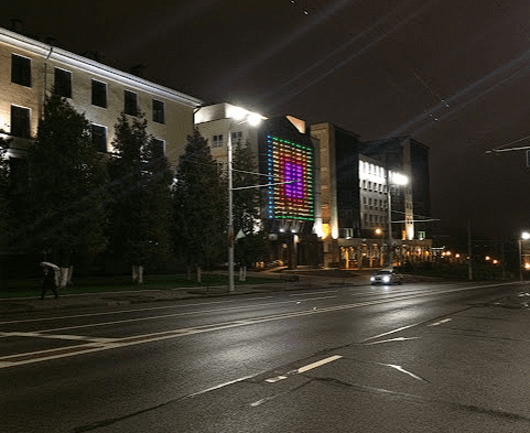 Vitebsk State Medical University building