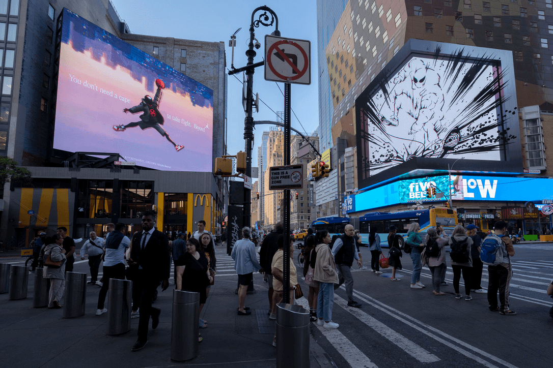 3D and anamorphic displays usually cannot be pDOOH