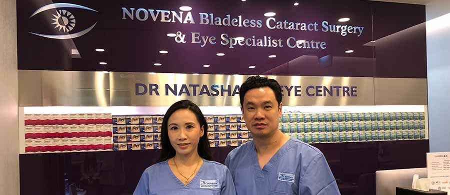 Dr Natasha Lim Eye Centre