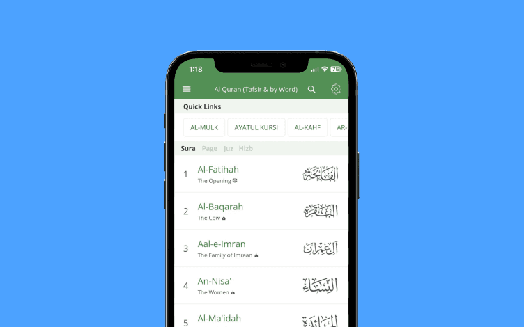 Al Quran App