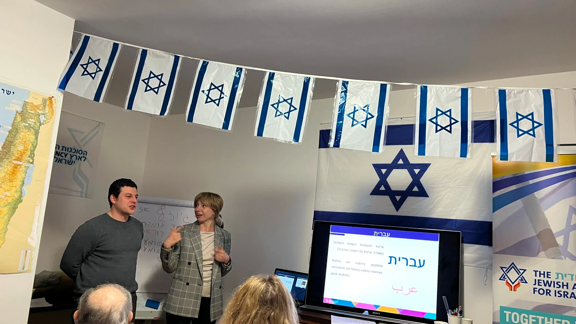 Lekcje Hebrajskiego.