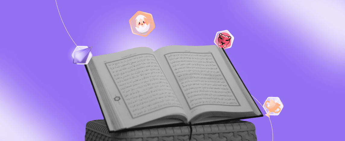 Open Quran on a stand surrounded by symbolic illustrations of gems and flowers, representing the precious value and rewards of memorizing the Quran