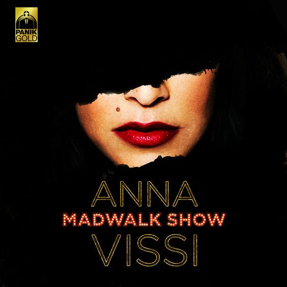 Anna Vissi Madwalk Show