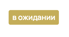 Обзор страницы «Задания» — снимок экрана 3