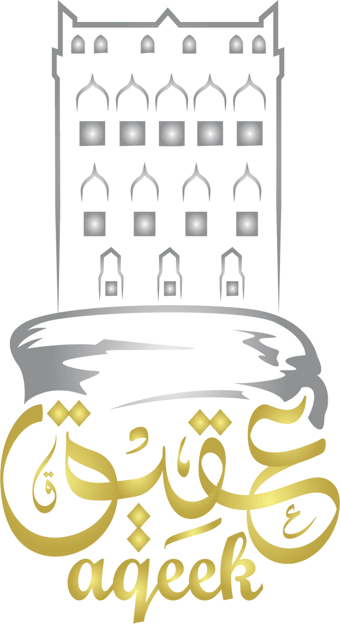 Aqeek logo, Barista training, Coffee brewing course, Coffee shop training, Coffee business course, Barista certification,