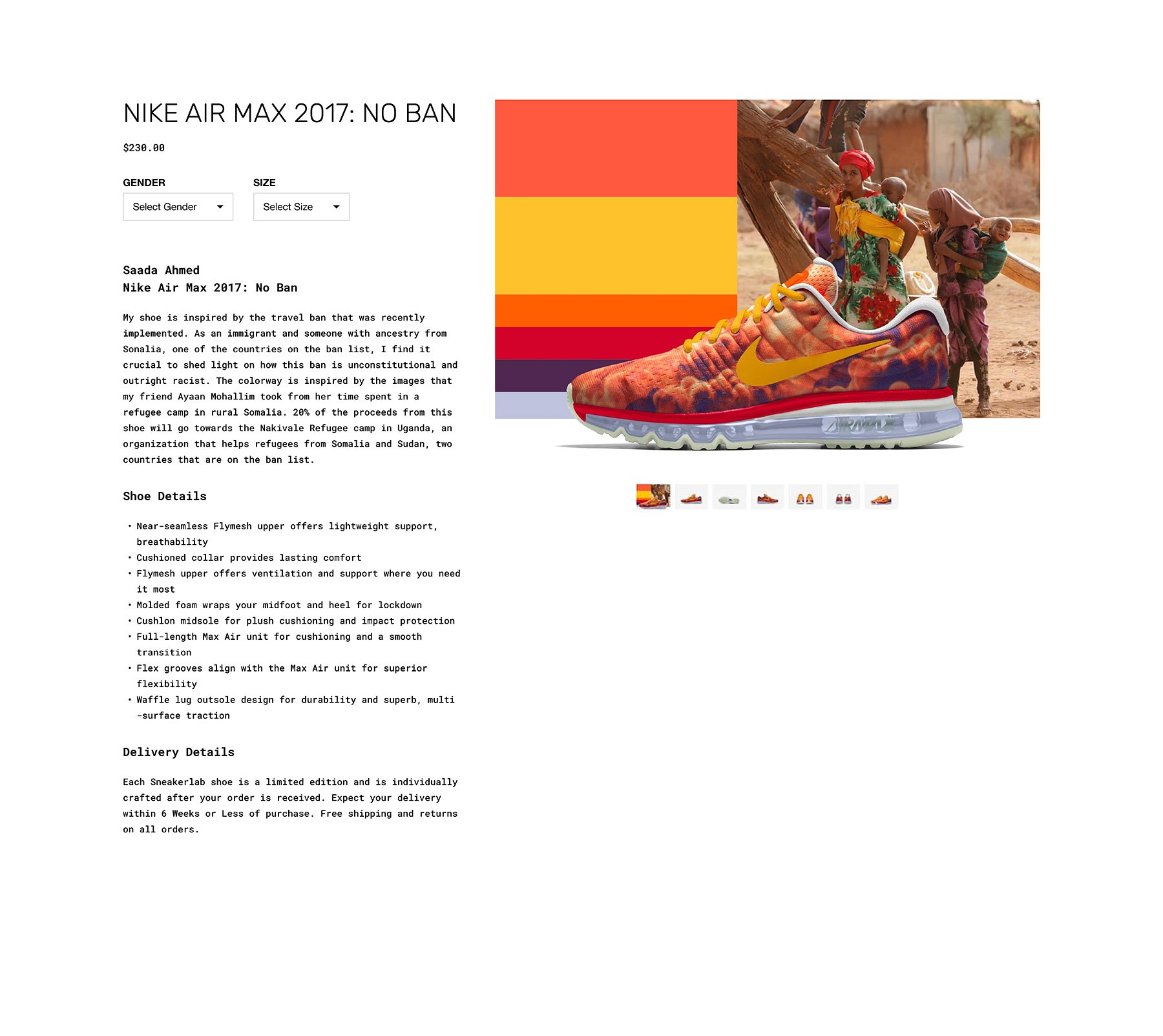Sneaker-Lab product page