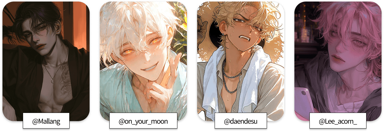 AI 캐릭터 채팅 펄스 솔직후기