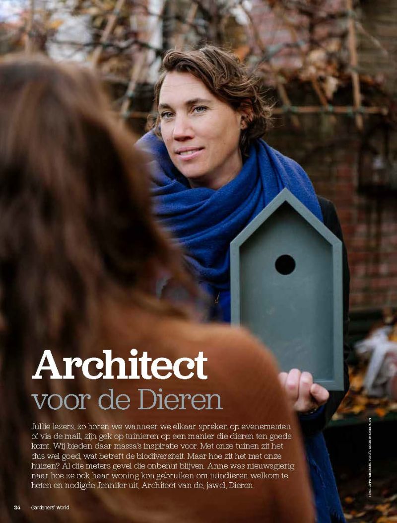 Kaartwerkruimte met gestapelde kaartlagen in Roottt