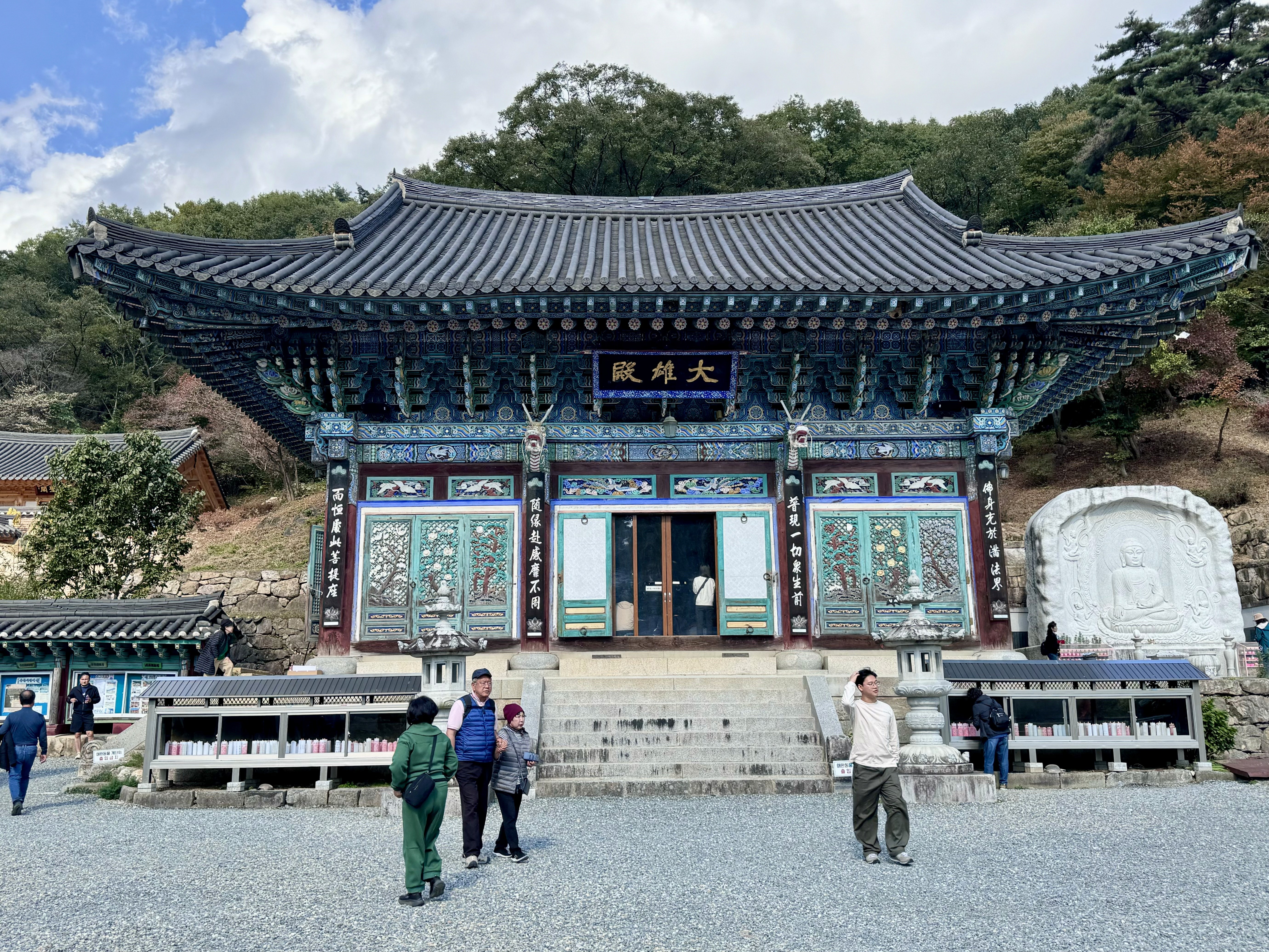 The Daeungjeon Hall at Yongmunsan
