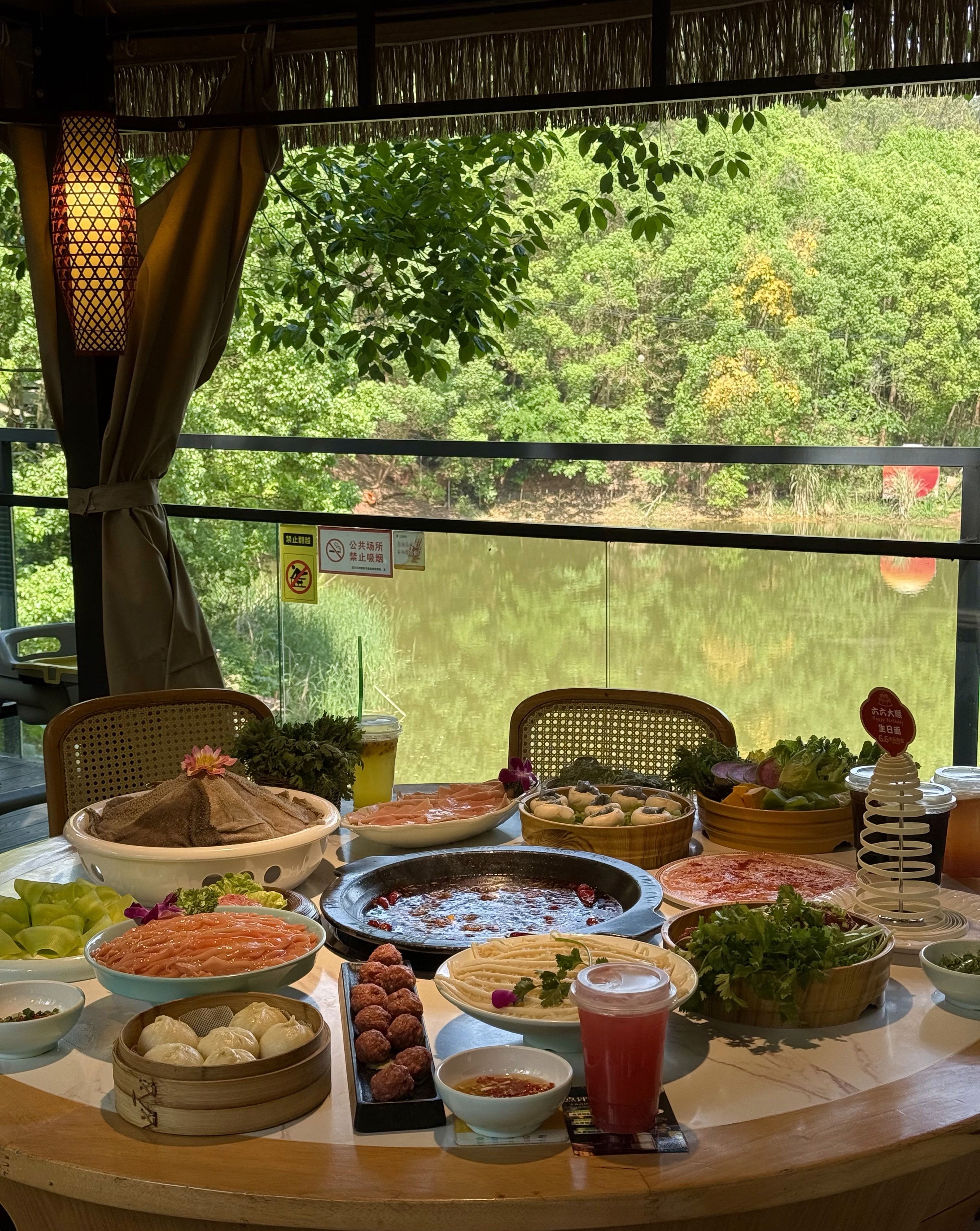 Sichuan Hotpot
