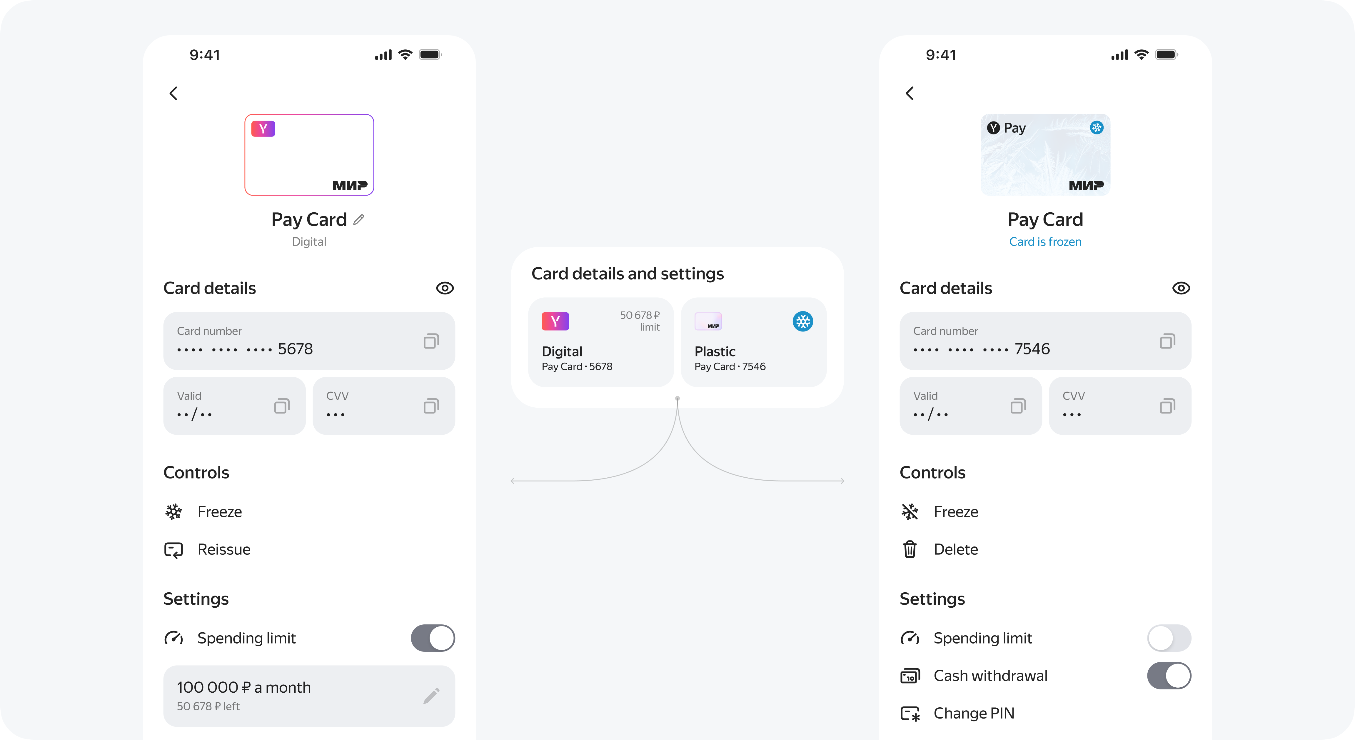 Image of coffee being poured into a glass