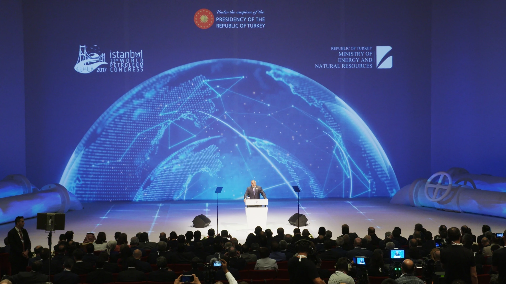 World Petroleum Congress, keynote stage framed by a hemispheric screen