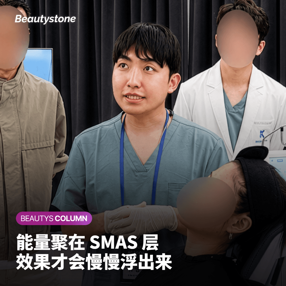 超声刀Prime并非术后立刻见效，而是随时间逐渐显现的提升项目