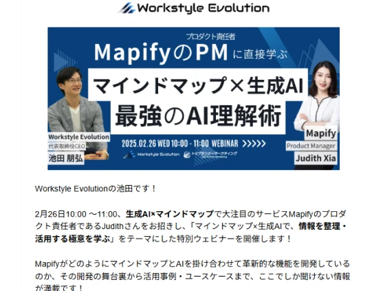 Mapify