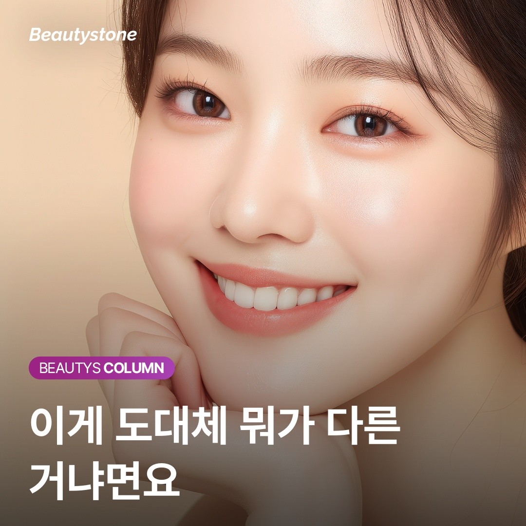 왜 색소 레이저를 받을수록 자국이 더 또렷해질까요?