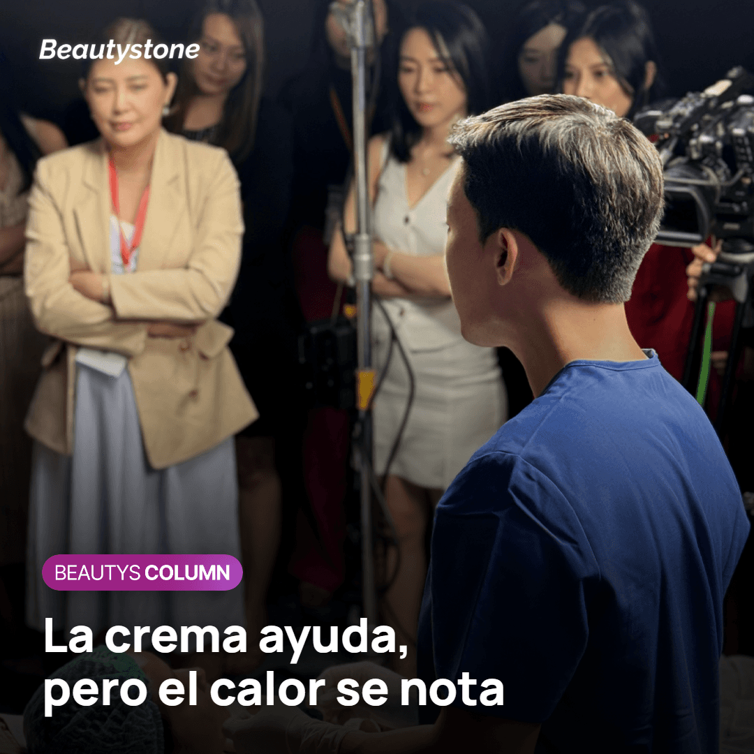Crema anestésica antes del tratamiento con Sofwave