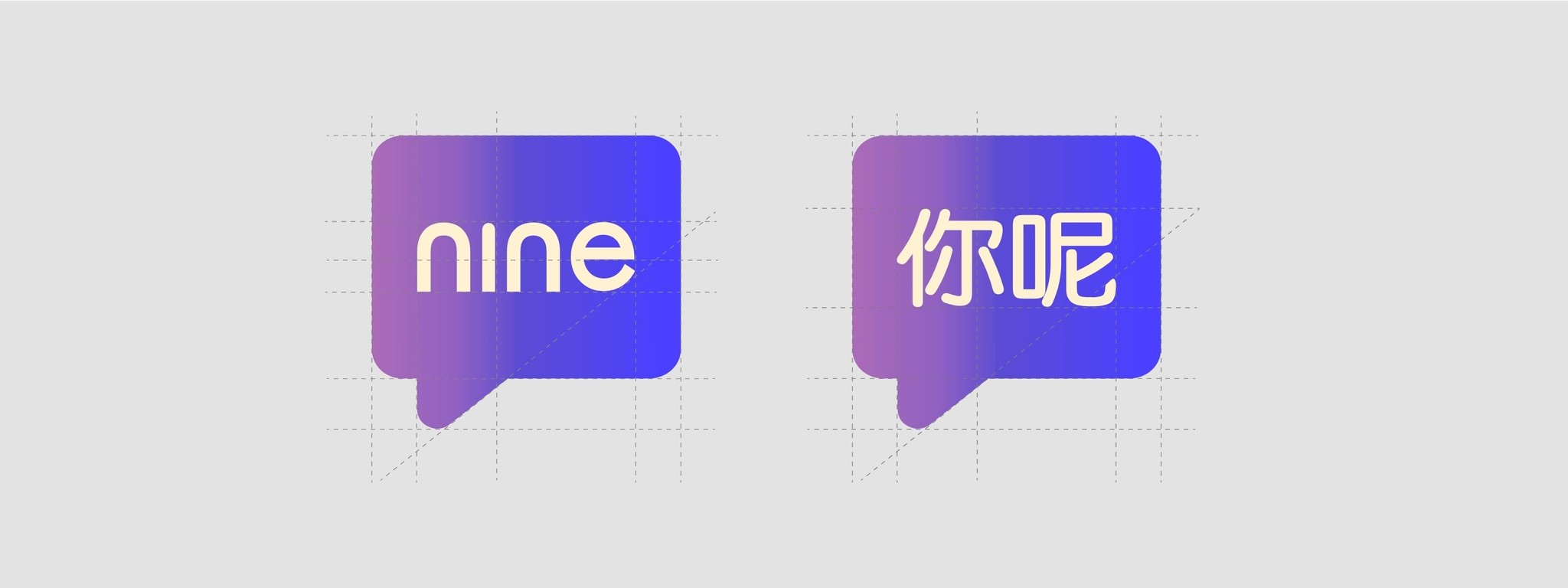 Two speech bubble icons in purple with white text, displaying the numbers "one" and "two."