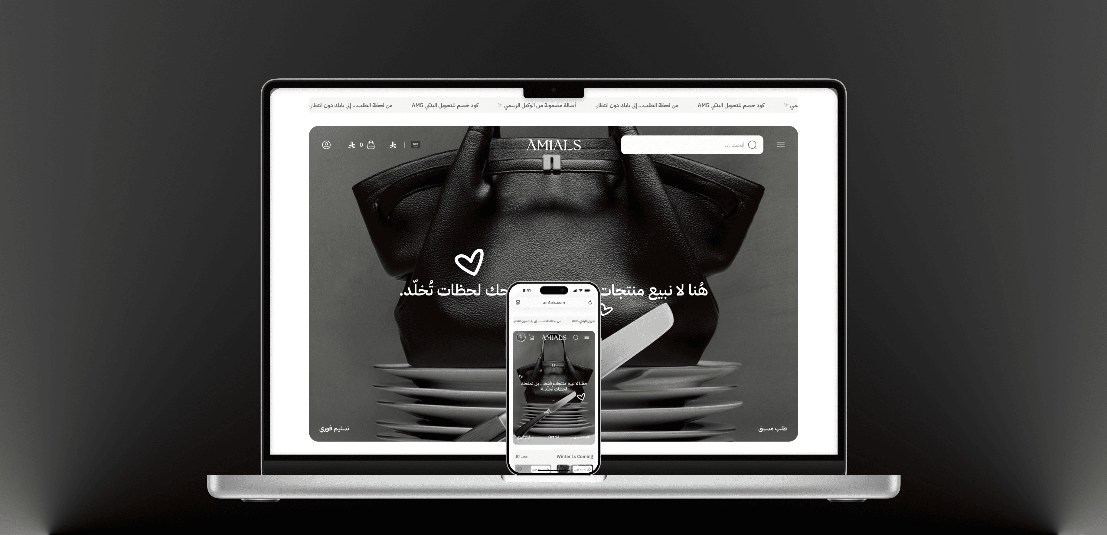 Premium UX Template for Framer