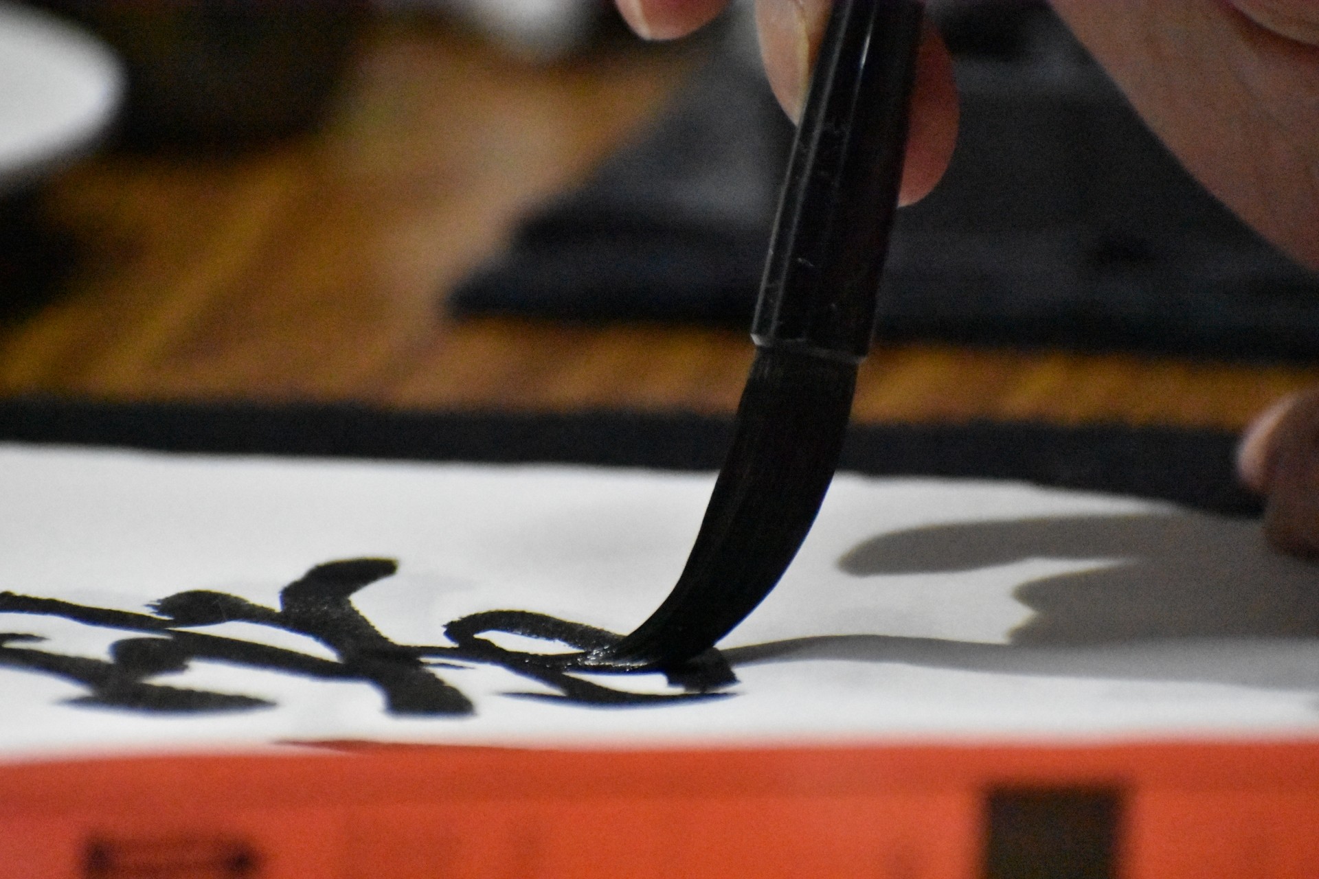 Calligraphy