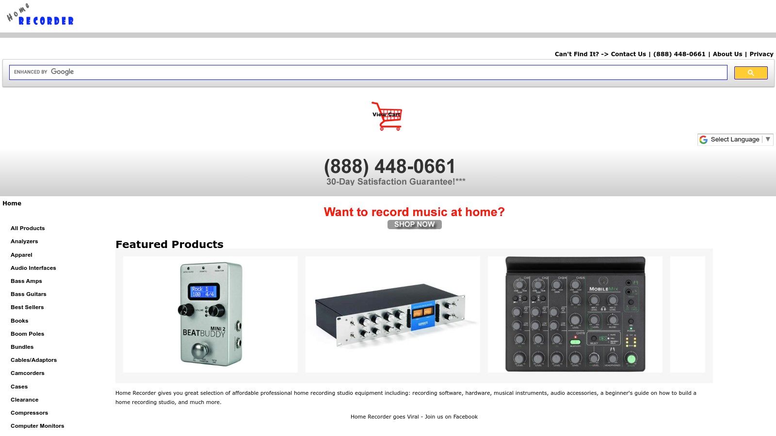 Home Recorder