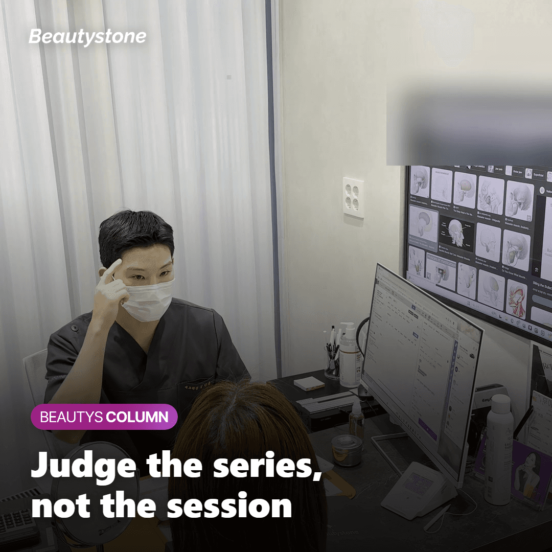 Patient reviewing session-by-session progress with a provider at a follow-up consultation