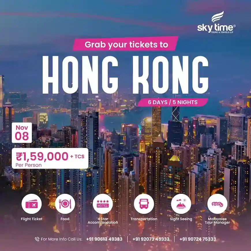hong kong