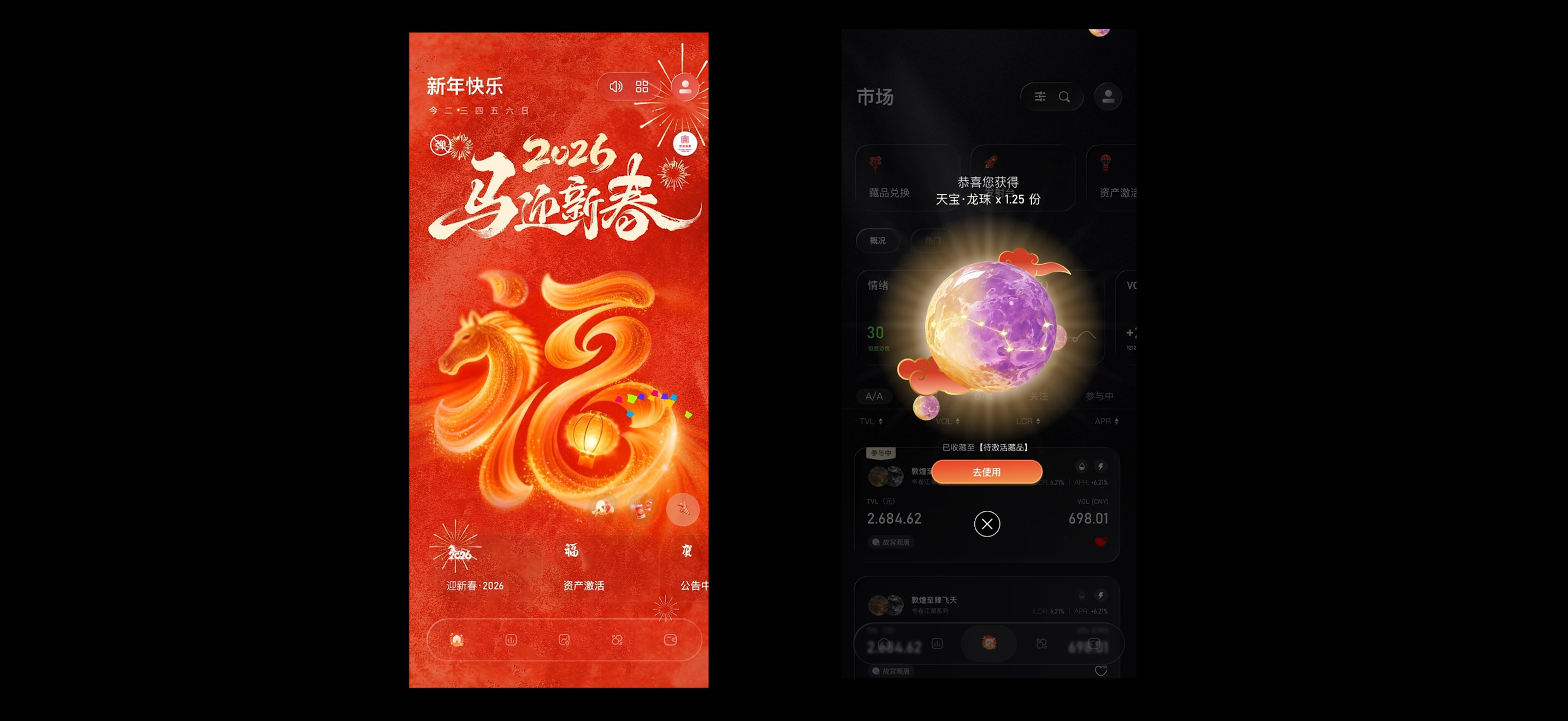 Feature Spotlight: Maximizing Framer's Capabilities in Your Designs